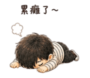 879508687