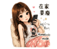879508753