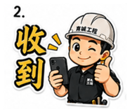 879512330