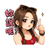 879512534