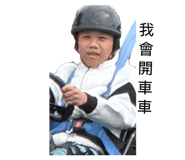 879512596