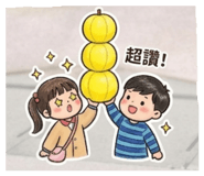 879512632