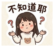 879512637