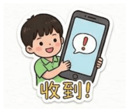 879512643