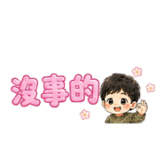 879512686