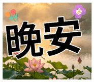 879513048