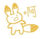 879513387