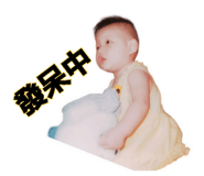 879514283