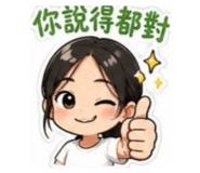 879514470