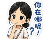 879514484