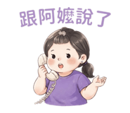 879515340