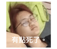 879515469