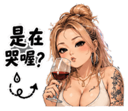 879517633