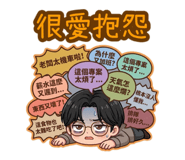 879518329