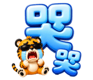 879518643