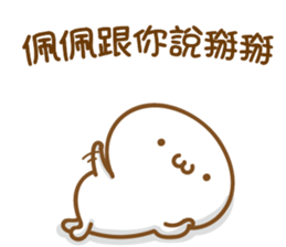 87951933