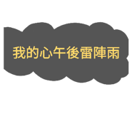 879521629