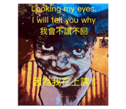 879524193