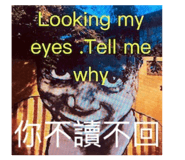 879524194