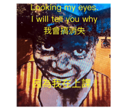 879524195