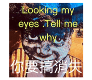 879524196
