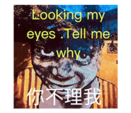 879524197