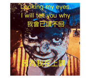 879524198