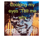 879524199