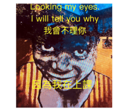 879524200
