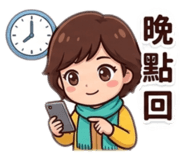 879524596