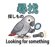 879525114