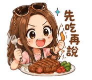 879525216