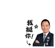 879525477