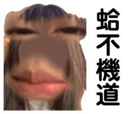 879525578