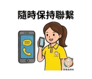 879527718