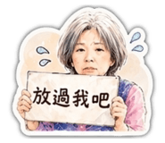 879528535