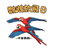 879528710