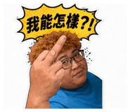 879528762