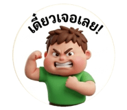 879532200