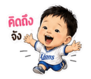 879533100