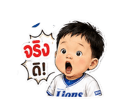 879533112
