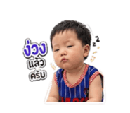879534035