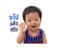 879534044