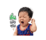 879534055
