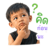 879534525