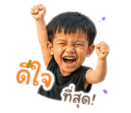 879534533