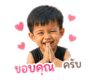 879534534