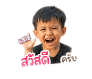 879534535