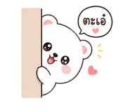 879535208