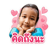 879535380
